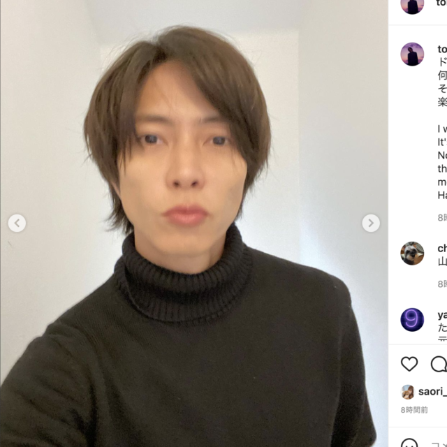 山下智久 エンタナビ 山下智久 エンタナビ