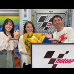 ワークマン コーデが似合いすぎ 花田虎上氏の妻が夫婦の 最新2ショット を披露 奥さん可愛すぎ 元奥さんに似てる 前の奥さんとの若い頃の写真かとおもた エンタナビ