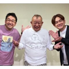 Ali Leo 双子の男児が誕生したと発表 妻で元 E Girls 藤井萩花が出産 エンタナビ