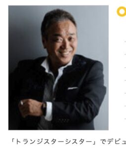 美樹克彦、木暮美紀との「4度目結婚」報道に驚き「37歳差って…」「小柳ゆきに見えた」 エンタナビ