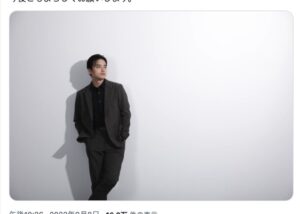 木ノ本嶺浩、結婚を発表 エンタナビ